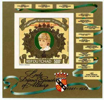 Chad 1982 Princess Di's 21st Birthday imperf m/sheet opt'd for Birth of Prince William unmounted mint, SG MS 630var, stamps on , stamps on  stamps on royalty    diana