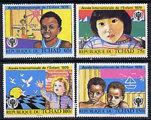 Chad 1979 International Year of the Child perf set of 4, SG 561-64*, stamps on , stamps on  iyc , stamps on children