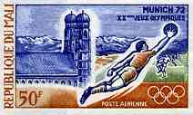 Mali 1972 Football 50f imperf from Munich Olympics set of 4, as SG 317*, stamps on football     sport      olympics
