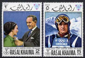 Ras Al Khaima 1968 Grenoble Winter Olympics perf set of 2 unmounted mint, Mi 345A-346A, stamps on , stamps on  stamps on olympics