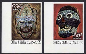 Ras Al Khaima 1969 Mexican Masks (Olympics) imperf set of 2 unmounted mint, Mi 347-48B, stamps on , stamps on  stamps on artefacts    masks    olympics