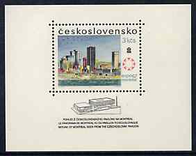 Czechoslovakia 1967 Montreal Skyline Expo m/sheet unmounted mint (SG MS 1651) Mi BL 26, stamps on tourism