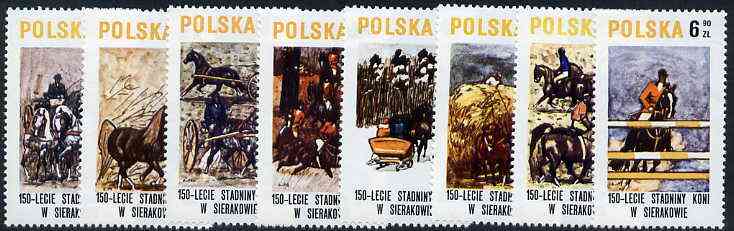 Poland 1980 Sierakow Stud Farm set of 8 unmounted mint, SG 2650-57, Mi 2664--71, stamps on , stamps on  stamps on horses    show-jumping    hunting