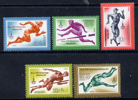 Russia 1980 Olympic Sports #7 (Athletics) set of 5 unmounted mint, SG 4962-66, Mi 4921-25*, stamps on , stamps on  stamps on sport, stamps on  stamps on olympics