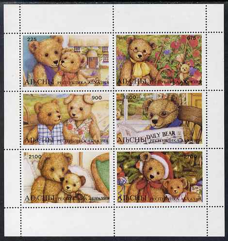 Abkhazia 1996 Teddy Bears perf set of 6 unmounted mint, stamps on , stamps on  stamps on animals, stamps on  stamps on children, stamps on  stamps on newspapers, stamps on  stamps on teddy bears 