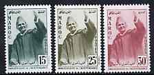 Morocco 1957 First Anniversary of Independence unmounted mint set of 3, SG 42-44, stamps on , stamps on  stamps on morocco 1957 first anniversary of independence unmounted mint set of 3, stamps on  stamps on  sg 42-44