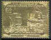 Easdale 1992 Columbus 500th Anniversary \A310 (Meeting The Trade Winds) embossed in 22k gold foil unmounted mint, stamps on columbus    explorers    ships    weather