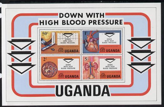 Uganda 1978 Blood Pressure m/sheet unmounted mint SG MS 228, stamps on medical, stamps on blood