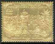 Easdale 1992 Columbus 500th Anniversary A310 (First Landing on America) embossed in 22k gold foil unmounted mint, stamps on , stamps on  stamps on columbus    explorers    ships