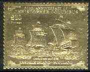 Easdale 1992 Columbus 500th Anniversary \A310 (Unknown Waters) embossed in 22k gold foil unmounted mint, stamps on columbus    explorers    ships