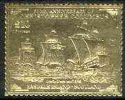 Easdale 1992 Columbus 500th Anniversary A310 (Unknown Waters) embossed in 22k gold foil unmounted mint, stamps on , stamps on  stamps on columbus    explorers    ships