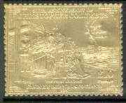 Easdale 1992 Columbus 500th Anniversary A310 (The First Landing) embossed in 22k gold foil unmounted mint, stamps on , stamps on  stamps on columbus    explorers    ships