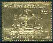 Easdale 1992 Columbus 500th Anniversary \A310 (The Pinta is Missing) embossed in 22k gold foil unmounted mint, stamps on columbus    explorers    ships