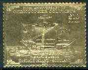 Easdale 1992 Columbus 500th Anniversary A310 (The Pinta is Missing) embossed in 22k gold foil unmounted mint, stamps on , stamps on  stamps on columbus    explorers    ships