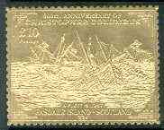 Easdale 1992 Columbus 500th Anniversary  (A Fleet is Lost) embossed in 22k gold foil unmounted mint, stamps on columbus    explorers    ships