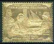 Easdale 1992 Columbus 500th Anniversary A310 (Conference at Gomera) embossed in 22k gold foil unmounted mint, stamps on , stamps on  stamps on columbus    explorers    ships