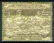 Easdale 1992 Columbus 500th Anniversary A310 (Tragic Discovery on Hispaniola) embossed in 22k gold foil unmounted mint, stamps on , stamps on  stamps on columbus    explorers    ships