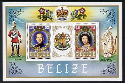 Belize 1984 House of Tudor m/sheet showing the Queen & Prince Philip unmounted mint (SG MS 805), stamps on , stamps on  stamps on royalty, stamps on  stamps on unicorns, stamps on  stamps on arms, stamps on  stamps on heraldry, stamps on  stamps on militaria