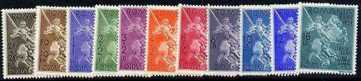 Rumania 1939 Anniversary of Accession & Boy Scouts Fund (St George & Dragon) set of 11 unmounted mint, SG 1411-21, Mi 598-608, stamps on horses, stamps on scouts, stamps on dragons, stamps on st george
