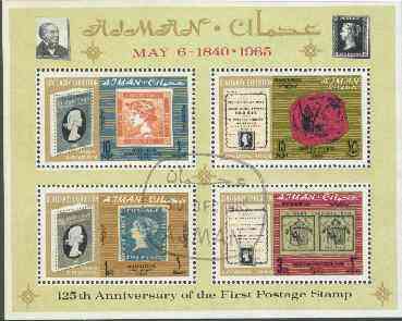 Ajman 1965 125th Anniversary of First Postage Stamp, perf m/sheet cto used, Mi BL 4A, stamps on stamp centenary, stamps on stamp on stamp, stamps on stamponstamp