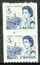 Canada 1967-73 def 5c blue (Harbour Scene) unmounted mint coil pair (perf 9.5 x imperf) SG 593, strips pro rata, stamps on ships, stamps on lighthouses, stamps on harbours