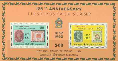 Sri Lanka 1982 125th Anniversary of First Postage Stamp m/sheet unmounted mint, SG MS 786, stamps on , stamps on  stamps on stamp centenary, stamps on  stamps on stamp on stamp, stamps on  stamps on stamponstamp