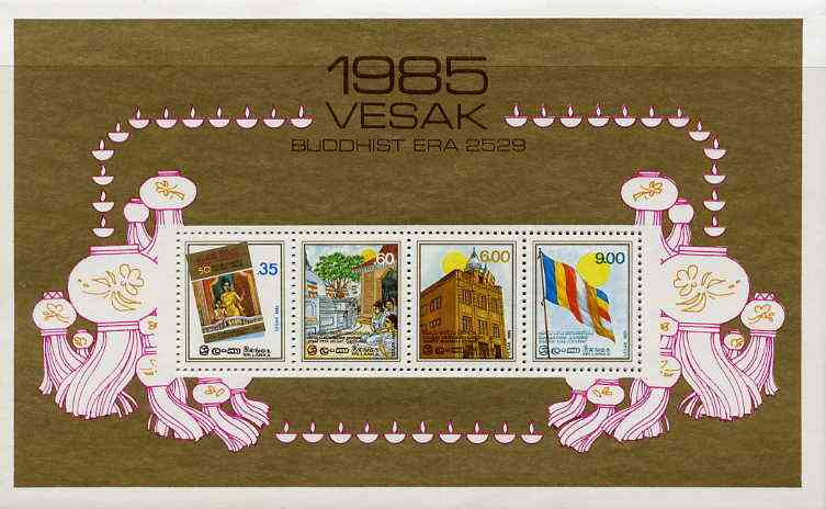 Sri Lanka 1985 Centenary of Vesak Holiday m/sheet containing set of 4 unmounted mint, SG MS 892, stamps on , stamps on  stamps on religion, stamps on  stamps on flags, stamps on  stamps on buddism, stamps on  stamps on buddha