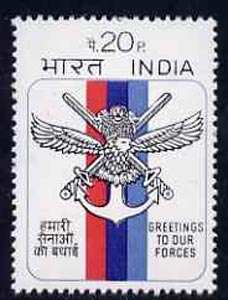 India 1972 Defence Services Commemoration unmounted mint, SG 662*, stamps on , stamps on  stamps on militaria    medals