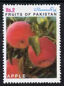 Pakistan 1997 Fruits of Pakistan (Apple) unmounted mint*, stamps on fruit    trees    food     apple