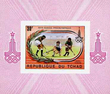 Chad 1979 Moscow Olympics (Field Hockey) imperf deluxe miniature sheet (design as SG 574) unmounted mint, stamps on , stamps on  stamps on sport    field hockey    olympics