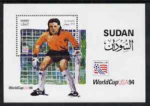 Sudan 1994 Football World Cup 75d m/sheet unmounted mint, stamps on football, stamps on sport
