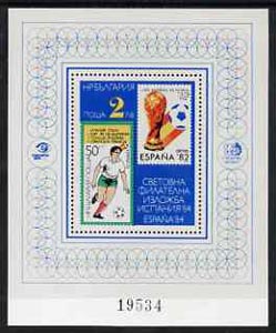 Bulgaria 1984 Espana 84 International Stamp Exhibition m/sheet, SG MS 3140, Mi BL 141, stamps on football, stamps on stamp exhibitions, stamps on sport