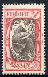 Ethiopia 1919 Elephant $1 black & red (from def set) unmounted mint SG 190, stamps on elephants