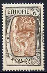 Ethiopia 1919 Buffalo $2 brown & black (from def set) unmounted mint SG 191, stamps on , stamps on  stamps on buffalo       bovine