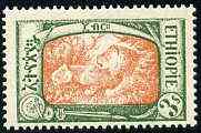 Ethiopia 1919 Lions $3 red & green (from def set) unmounted mint SG 192, stamps on lions    cats