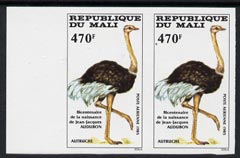 Mali 1985 John Audubon 470f Ostrich unmounted mint IMPERF pair from limited printing (as SG 1075), stamps on ostriches, stamps on birds, stamps on audubon