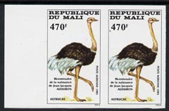 Mali 1985 John Audubon 470f Ostrich unmounted mint IMPERF pair from limited printing (as SG 1075), stamps on , stamps on  stamps on ostriches, stamps on  stamps on birds, stamps on  stamps on audubon