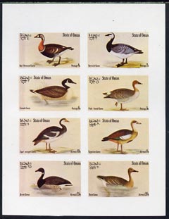 Oman 1973 Geese complete imperf set of 8 values unmounted mint, stamps on birds