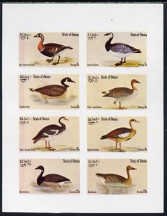 Oman 1973 Geese complete imperf set of 8 values unmounted mint, stamps on , stamps on  stamps on birds