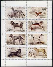 Oman 1973 Dogs complete perf set of 8 values unmounted mint, stamps on , stamps on  stamps on animals    dogs    springer    greyhound    husky     mastif