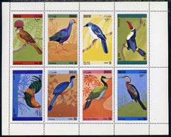 Dhufar 1972 Birds #3 (Shrike, Toucan, Woodpecker, etc) perf set of 8 values unmounted mint, stamps on birds, stamps on gallinule, stamps on shrike, stamps on toucan, stamps on jungle fowl, stamps on woodpecker, stamps on darter
