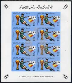 Libya 1982 Football World Cup 45dh imperf sheetlet of 8 overprinted with Football symbol in silver unmounted mint, SG 1180var, stamps on , stamps on  stamps on football, stamps on  stamps on sport