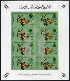 Libya 1982 Football World Cup 300dh imperf sheetlet of 8 overprinted with Football symbol in silver unmounted mint, SG 1183var, stamps on , stamps on  stamps on football, stamps on  stamps on sport