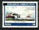 Peru 1980 surcharge 25s on 14s (Painting of Naval Battle) with surcharge inverted, SG 1473var*, stamps on arts    ships