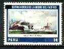 Peru 1980 surcharge 25s on 14s (Painting of Naval Battle) with surcharge inverted, SG 1473var*