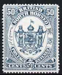 North Borneo 1888 Arms 50c perforated colour trial in blue-green, fresh with gum SG46, stamps on heraldry, stamps on  qv , stamps on arms, stamps on  qv , stamps on 