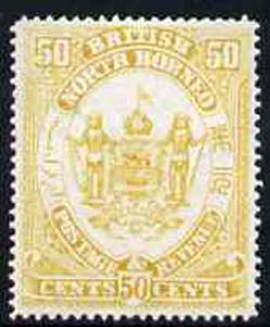 North Borneo 1888 Arms 50c perforated colour trial in yellow, fresh with gum SG46, stamps on , stamps on  stamps on heraldry, stamps on  stamps on  qv , stamps on  stamps on arms, stamps on  stamps on  qv , stamps on  stamps on 