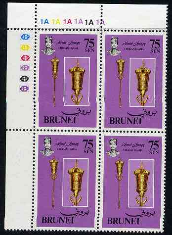 Brunei 1982 Royal Regalia 75 sen (Religious Mace) unmounted mint corner plate block of 4 with wmk sideways inverted, SG 325w, stamps on , stamps on  stamps on royalty      religion