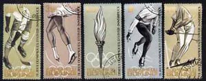 Burundi 1964 Innsbruck Winter Olympics set of 5 fine cto used, SG 72-76*, stamps on olympics       ice hockey     skiing    skating