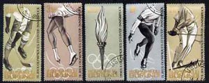 Burundi 1964 Innsbruck Winter Olympics set of 5 fine cto used, SG 72-76*, stamps on olympics       ice hockey     skiing    skating